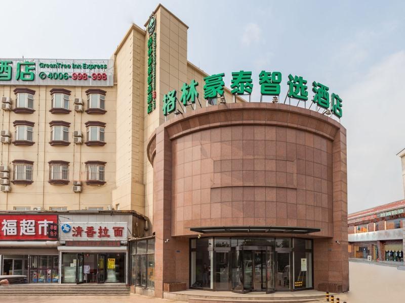 GreenTree Inn Dalian Airport New District Xinzhaizi Express Hotel Exterior foto